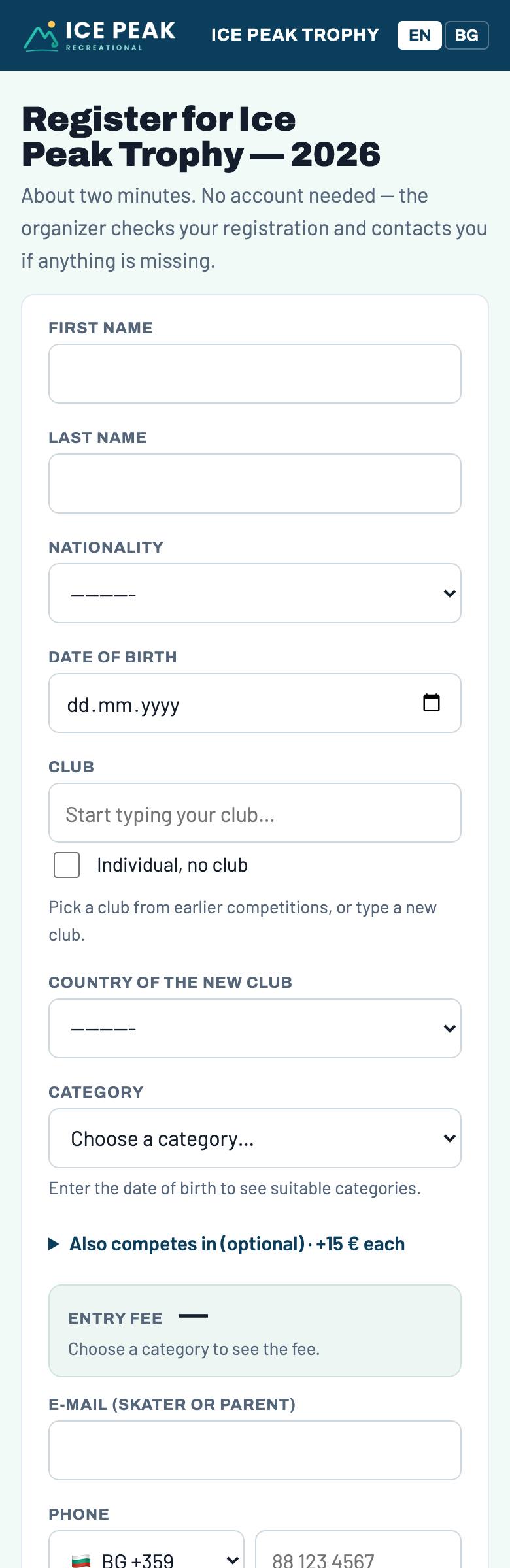 Form on a phone